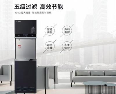 科林貝思凈水 守護(hù)校園飲用水安全，專業(yè)消毒服務(wù)