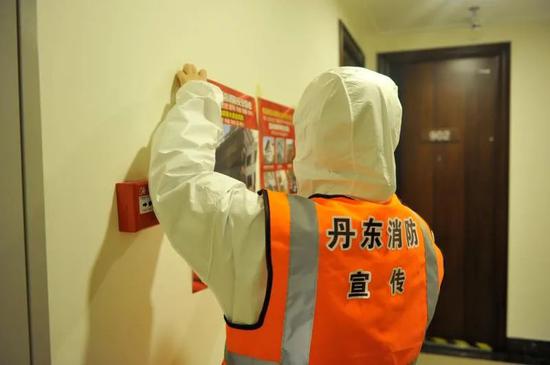 丹東消防為7處隔離點提供一站式服務，3天消毒60000平方米